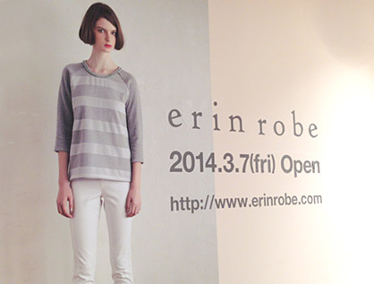 erin_b_119.jpg