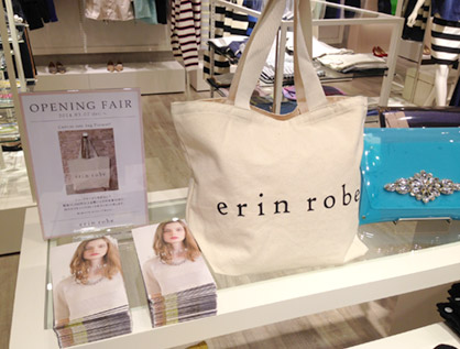 erin_b_127.jpg