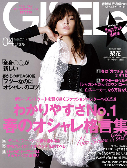 press_150305_img.jpg
